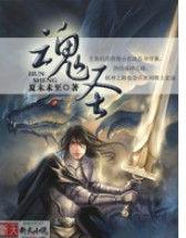 刘宇宁回应《珠帘玉幕》演技争议：虚心接受批评